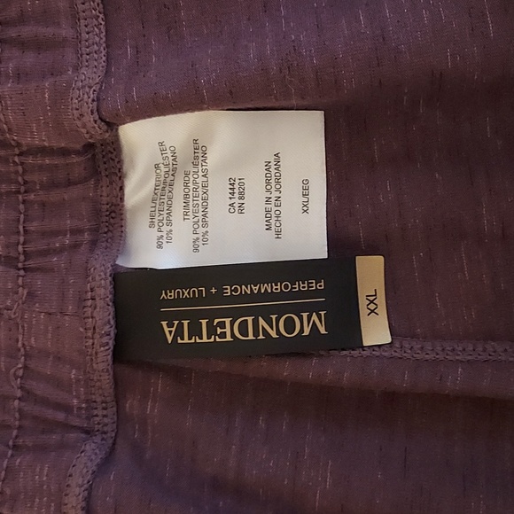 Mondetta athletic shorts XXL - Picture 4 of 5